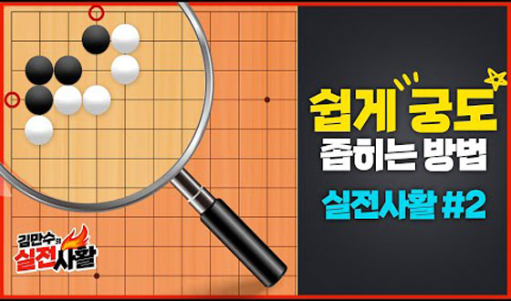 ���� �õ� ������ ���